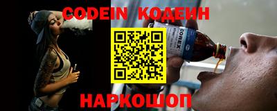 индика Моздок