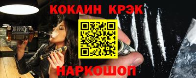 эйфоретик Можга
