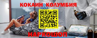индика Моздок