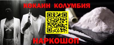 индика Моздок