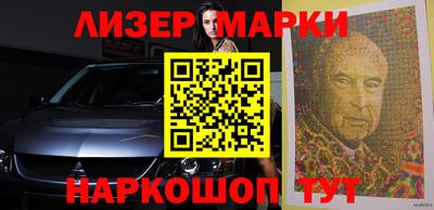 мдма Можайск