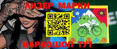 эйфоретик Можга