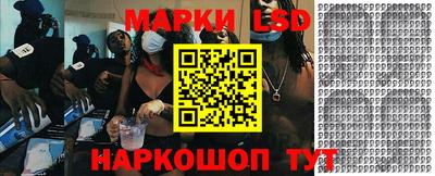 эйфоретик Можга