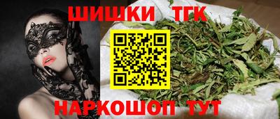 мдма Можайск