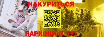 эйфоретик Можга