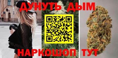 эйфоретик Можга