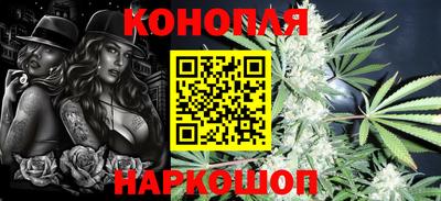 эйфоретик Можга