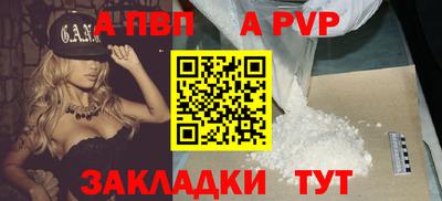 эйфоретик Можга