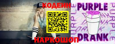 индика Моздок