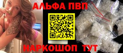 эйфоретик Можга