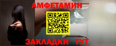 эйфоретик Можга