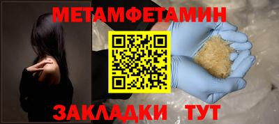 индика Моздок