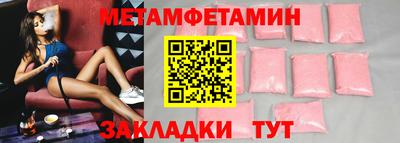 индика Моздок