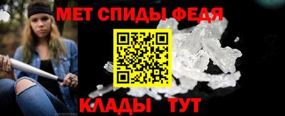 индика Моздок