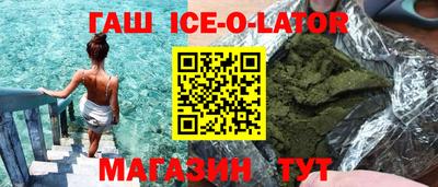 индика Моздок