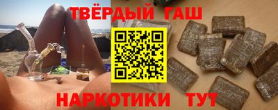 индика Моздок