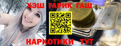 мдма Можайск