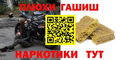 мдма Можайск