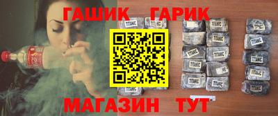 мдма Можайск