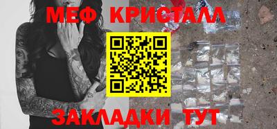 индика Моздок