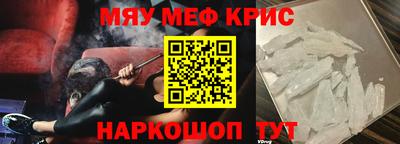 эйфоретик Можга