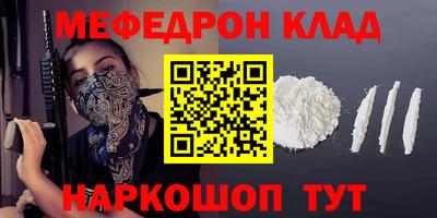 эйфоретик Можга