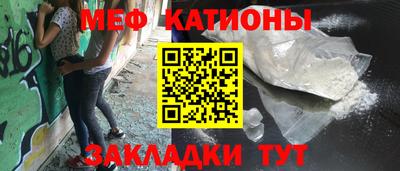 индика Моздок
